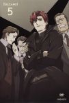  baccano berga_gandor claire_stanfield cover dvd_cover highres keith_gandor luck_gandor official_art scan 