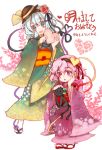  cat flower green_eyes green_hair hairband hat heart heart_of_string japanese_clothes kaenbyou_rin kaenbyou_rin_(cat) kimono komeiji_koishi komeiji_satori pink_eyes pink_hair purple_hair sandals short_hair tongue touhou violet_eyes white_hair yuu_shin 