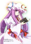  adjusting_glasses bespectacled blush book commentary crescent glasses hat highres long_hair moon necronomicon pajamas patchouli_knowledge purple_eyes purple_hair ribbon ribbons solo touhou translated translation_request violet_eyes 