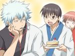  1girl 2boys cake food fork gintama kagura_(gintama) maruki_(punchiki) multiple_boys pastry sakata_gintoki shimura_shinpachi 