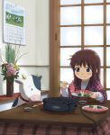  blush brown_hair cow eating food kotatsu meat smile table 
