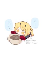  1girl absurdres blonde_hair blowing_on_food blue_archive blush_stickers chibi chibi_only coffee coffee_mug commentary_request cup demon_girl demon_horns demon_wings full_body highres horns ibuki_(blue_archive) long_hair long_sleeves mug parted_bangs simple_background sleeves_past_fingers sleeves_past_wrists solo translation_request urode white_background wings yellow_eyes yurie_mouth 