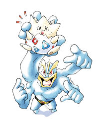  :d absurdres artist_name belt black_eyes championship_belt commentary dwalkn eggshell english_commentary extra_arms from_above full_body highres holding holding_pokemon looking_at_another looking_at_viewer machamp no_humans open_mouth pointing pointing_at_another pokemon pokemon_(creature) pokemon_focus red_eyes simple_background smile togepi white_background 