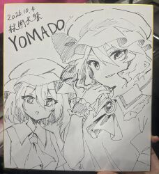  2girls ascot bat_wings circle_yomado collared_shirt commentary_request dated flandre_scarlet frilled_wrist_cuffs frills greyscale hair_between_eyes hat hat_ribbon highres looking_at_viewer mob_cap monochrome multiple_girls one_side_up open_mouth photo_(medium) remilia_scarlet ribbon shikishi shirt siblings sisters smile touhou traditional_media translation_request upper_body vest wings wrist_cuffs 