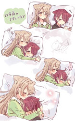  ... 2girls absurdres animal_ear_fluff animal_ears black_hoodie blush brown_eyes brown_hair cat_ears collared_dress commentary_request dress flying_sweatdrops fushigi_na_neko_no_machi_meltier green_dress hair_over_one_eye highres hood hood_down hoodie hug long_hair makia_(fushigi_na_neko_no_machi_meltier) multiple_girls nagi_(fushigi_na_neko_no_machi_meltier) one_eye_closed pillow red_eyes red_hair sakura_oriko spoken_ellipsis translation_request under_covers watermark yuri 