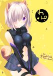  1girl 3: animal_ears armor armored_dress artist_name bangs bare_shoulders between_legs black_leotard blush breasts closed_mouth dated dog_ears dog_tail elbow_gloves fate/grand_order fate_(series) gloves hair_over_one_eye hand_between_legs kemonomimi_mode leotard looking_at_viewer medium_breasts navel navel_cutout sakura_hanpen shadow shielder_(fate/grand_order) short_hair signature silver_hair sitting solo speech_bubble tail thigh_strap thighs triangle violet_eyes yellow_background 