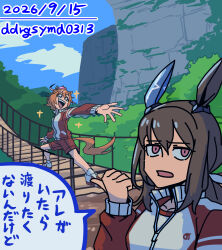  2girls admire_vega_(umamusume) animal_ears blue_sky breasts bridge brown_hair crown dogeyama_um ear_covers hair_between_eyes highres horse_ears horse_girl horse_tail jacket long_hair long_sleeves mini_crown multiple_girls open_mouth orange_hair orange_tail outdoors pink_crown ponytail red_jacket red_shorts shoes short_hair shorts single_ear_cover sky smile socks speech_bubble t.m._opera_o_(umamusume) tail teeth tracen_training_uniform track_jacket umamusume upper_teeth_only violet_eyes white_socks 