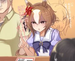  1girl 2boys afterimage animal_ears black_bow bow brown_background brown_eyes brown_hair brown_shirt chestnut_mouth commentary_request hair_ornament hand_up highres horse_ears horse_girl horse_tail index_finger_raised multicolored_hair multiple_boys oamu_(oam0079) parted_lips pinwheel pinwheel_hair_ornament puffy_short_sleeves puffy_sleeves purple_shirt school_uniform shirt short_sleeves solo_focus t-head_trainer_(umamusume) tail tail_around_another's_arm tracen_school_uniform trainer_(umamusume) translation_request two-tone_hair umamusume white_hair yaeno_muteki_(umamusume) 