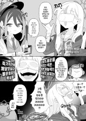  1boy 2girls absurdres antenna_hair blue_archive blush collared_shirt commentary_request doodle_sensei_(blue_archive) floral_print floral_print_shirt fubuki_(blue_archive) halo hawaiian_shirt highres jacket konoka_(blue_archive) korean_commentary long_hair long_sleeves mask mouth_mask mouth_mask_over_eyes mr.lazy multicolored_hair multiple_girls open_mouth print_shirt sensei_(blue_archive) shirt streaked_hair surgical_mask translation_request 
