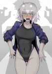  &gt;:o 1boy 1girl :o against_wall blush breasts competition_swimsuit covered_navel fate/grand_order fate_(series) flying_sweatdrops fujimaru_ritsuka_(male) gluteal_fold hair_between_eyes harukon_(halcon) highres jacket jeanne_alter large_breasts light_brown_hair nervous one-piece_swimsuit open_clothes open_jacket ruler_(fate/apocrypha) silhouette_demon swimsuit swimsuit_under_clothes tears thigh_gap yellow_eyes 
