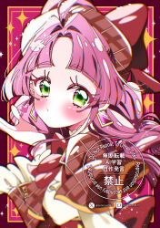  1girl absurdres ahoge back_bow blowing_kiss bow bowtie braid brown_bow brown_capelet brown_hat capelet collar detective earrings frilled_collar frilled_sleeves frills gingham_clothes green_eyes hair_bow hair_intakes hat hat_bow head_tilt heart heart_in_eye highres jewelry kobayashi_mikuru kobayashi_mikuru_(civilian) long_eyelashes long_sleeves meitantei_precure! pink_hair potacure precure solo symbol_in_eye twin_braids 