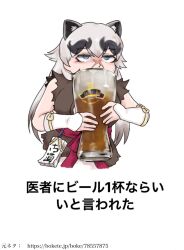  1girl alcohol animal_ears arm_warmers beer blue_eyes bokete breasts brown_shirt commentary_request cropped_torso cross_scar cup highres holding holding_cup inugami_gyoubu_(kemono_friends) kemono_friends large_breasts long_hair photo-referenced raccoon_ears raccoon_girl red_sash saja_(166j357) sash scar scar_on_face scar_on_nose shirt simple_background sleeveless sleeveless_shirt solo translation_request upper_body white_background white_hair 