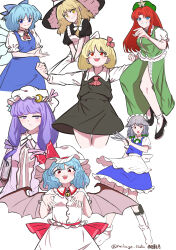 Safebooru / cirno
