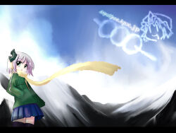  2girls alternate_costume blue_skirt blue_sky cowboy_shot dango day food green_eyes green_jacket green_ribbon hair_ribbon hand_in_pocket jacket konpaku_youmu medium_hair medium_skirt mirino mountainous_horizon multiple_girls outdoors pleated_skirt ribbon saigyouji_yuyuko scarf scenery sideways_glance skirt sky solo touhou wagashi web_address yellow_scarf 