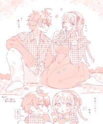  1boy 1girl ahoge arrow_(symbol) blush braid commentary_request dango dress falling_petals food hair_ornament hairband hanami hands_up highres kashimiya_karua long_hair long_sleeves monochrome multicolored_hair open_mouth outdoors pants petals picnic_blanket plaid_clothes plaid_shirt red_theme sanshoku_dango shirt short_hair sitting smile streaked_hair sumino_takumi sweat swtr_hndr the_hundred_line_-last_defense_academy- translation_request twin_braids two-tone_hair wagashi 