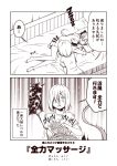  2girls akigumo_(kantai_collection) angry barefoot bow closed_eyes commentary_request foot_massage hair_bow hair_ornament hair_over_one_eye hairclip hamakaze_(kantai_collection) hood hood_down hoodie kantai_collection kouji_(campus_life) leaning_forward long_hair long_sleeves lying multiple_girls on_bed on_side pleated_skirt ponytail shirt short_hair short_sleeves skirt sleeping solo startled surprised t-shirt translation_request zzz 