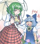  +++ 2girls :d ^_^ arms_at_sides ascot blue_bow blue_dress blue_hair blush bow cirno clenched_hands closed_eyes cowboy_shot dress eyebrows_visible_through_hair flower frilled_sleeves frills gradient gradient_background green_hair hair_bow hand_on_another&#039;s_head hands_up happy hell_angel hidden_star_in_four_seasons holding holding_umbrella ice ice_wings kazami_yuuka laughing leaf long_sleeves multiple_girls open_mouth parasol petting plaid plaid_skirt plaid_vest puffy_short_sleeves puffy_sleeves shirt short_hair short_sleeves skirt skirt_set smile sunflower tan touhou umbrella vest wing_collar wings 