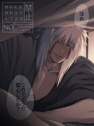  1boy black_kimono commentary_request facial_mark highres japanese_clothes jiraiya_(naruto) kimono long_hair male_focus naruto_(classic) naruto_(series) naruto_shippuuden open_clothes open_kimono ronameu solo tear_troughs very_long_hair watermark white_hair 