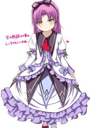  1girl arou ascot black_ribbon curtained_hair dress eiyuu_densetsu frilled_dress frills gothic_lolita hair_ribbon light_blush lolita_fashion looking_at_viewer parted_bangs purple_hair red_ascot renne_(eiyuu_densetsu) ribbon smile sora_no_kiseki sora_no_kiseki_sc white_background yellow_eyes 