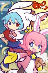  +_+ 2boys animal_ear_hood animal_ears black_pantyhose blue_eyes blue_hair blue_pants blue_shirt bug cape capelet commentary crown dragonfly egasumi fake_animal_ears full_moon heterochromia holding holding_mallet hood hood_up hooded_capelet kine magic_arm male_focus mallet mittens moon multiple_boys night ocean_prince official_alternate_costume official_style open_mouth outdoors pants pantyhose parted_lips pimyuhuwa pink_hair pink_tunic puyopuyo puyopuyo_quest rabbit_ears red_cape red_eyes salde_canarl_shellbrick_iii salde_canarl_shellbrick_iii_(rabbit) sanbou shirt sig_(puyopuyo) sig_(rabbit)_(puyopuyo) smile standing star_(symbol) tunic twitter_username white_capelet yellow_mittens 