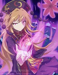  1girl black_dress black_hat blonde_hair chinese_clothes closed_mouth commentary_request crescent_print dalachi_(headdress) dress energy_tail fox_tail gurina_15 hat highres junko_(touhou) long_hair long_sleeves looking_at_viewer multiple_tails neck_ribbon pink_eyes red_tabard ribbon smile solo tabard tail touhou watermark wide_sleeves yellow_ribbon 