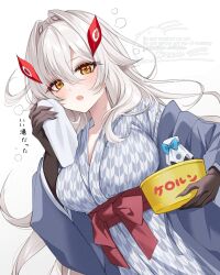  1girl :o alternate_costume bath_yukata black_gloves blue_haori bottle bowl breasts cokecoco commentary_request cowlick dutch_angle eye_hair_ornament genshin_impact gloves grey_kimono hair_between_eyes hair_intakes hair_ornament hand_up haori highres holding holding_bowl holding_towel japanese_clothes kimono large_breasts light_blush long_hair looking_at_viewer milk_bottle obi object_request open_mouth red_sash ronova_(genshin_impact) sash side_ahoge simple_background snowflake_pupils solo symbol-shaped_pupils towel upper_body very_long_hair white_background white_hair yagasuri yellow_eyes yukata 