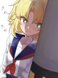  1girl blonde_hair blue_sailor_collar blue_skirt blush commentary_request cookie_(touhou) curtained_hair green_eyes heart heart-shaped_pupils highres joker_(cookie) long_sleeves looking_at_viewer mizuhashi_parsee neckerchief open_mouth pointy_ears red_neckerchief sailor_collar school_uniform serafuku shirt short_hair skirt smile solo symbol-shaped_pupils touhou ukiuki_ukio upper_body white_background white_shirt 