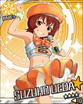  1girl armpits artist_request bangs beret bow brown_eyes card_(medium) character_name grin hat holding idolmaster idolmaster_cinderella_girls looking_at_viewer microphone navel official_art redhead short_hair skirt smile solo sun_(symbol) ueda_suzuho 