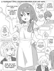 1boy 1girl absurdres apron crossdressing crossdressing_(mtf) english_text ethel_chamomile hetero highres holding holding_ladle housewife husband_and_wife implied_bisexual ladle naked_apron office_lady open_mouth original shinkon_santaku side_ponytail talking trap yuri_(object) 