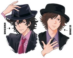  1boy animification arm_up arrow_(symbol) black_hair black_hat black_necktie brown_hair closed_mouth collarbone commentary_request fingernails hair_between_eyes hand_on_own_chest hand_up hat hidari_shoutarou highres jewelry kamen_rider kamen_rider_w lapels looking_at_viewer male_focus necktie notched_lapels red_necktie ring translation_request uechi_0312 violet_eyes white_background wing_collar 