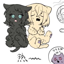  :p animal animal_focus animal_with_hair animalization bang_dream! bang_dream!_it's_mygo!!!!! black_dog blue_eyes cat dog electric_fan hot looking_at_viewer misumi_uika no_humans pawpads purple_cat simple_background snoooowwwmouse sweat tongue tongue_out translation_request white_background yahata_umiri yellow_dog yuutenji_nyamu 