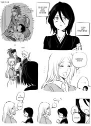  2boys 2girls abarai_renji black_hair black_headband bleach closed_eyes commentary_request epqaq202 fanning greyscale hair_between_eyes hair_ornament headband highres inoue_orihime japanese_clothes korean_commentary korean_text kuchiki_rukia kurosaki_ichigo lap_pillow light_blush long_hair looking_at_another monochrome multiple_boys multiple_girls open_mouth own_hands_clasped own_hands_together parted_bangs ponytail shihakusho short_hair skirt smile snowflake_hair_ornament sweatdrop sword sword_on_back translated upper_body weapon weapon_on_back white_headband 