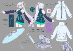  1girl ^_^ adapted_costume blue_dress cho_kaguya-hime! closed_eyes colored_inner_hair commentary_request detached_sleeves dress full_body grey_background hair_ornament hair_stick long_hair long_sleeves multicolored_hair multiple_views nail_polish oil-paper_umbrella pink_hair purple_nails reference_sheet rex_minami21 runami_yachiyo runami_yachiyo_(tsukuyomi) side_ponytail simple_background sleeveless sleeveless_dress sleeves_past_fingers sleeves_past_wrists translation_request umbrella very_long_hair white_hair 
