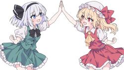 2girls :d ascot black_bow black_bowtie black_hairband blonde_hair blue_eyes blush bow bowtie collared_shirt commentary_request fang flandre_scarlet frilled_skirt frills green_skirt green_vest grey_hair hairband hat hat_bow high_five highres konpaku_youmu missing_wings mob_cap multiple_girls one_side_up puffy_short_sleeves puffy_sleeves red_bow red_eyes red_skirt red_vest shirt short_sleeves simple_background skin_fang skirt skirt_set smile textless_version touhou vest white_background white_hat white_shirt yellow_ascot yunaivt 