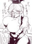  1girl blush breasts cleavage dress glasses hat kamishirasawa_keine large_breasts long_hair monochrome open_mouth puffy_sleeves short_sleeves toriburi touhou translation_request 
