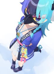  1girl absurdres achichi_mela arms_behind_back bird_mask black_horns black_mask black_socks black_tail blue_hair braid clothing_request dragon_girl dragon_horns dragon_tail from_above grey_shirt highres hololive horns looking_at_viewer looking_up mask multicolored_hair purple_hair purple_nails purple_shoes recklessdraw shirt shoes skirt smile sneakers socks solo tail twin_braids virtual_youtuber white_background white_skirt 