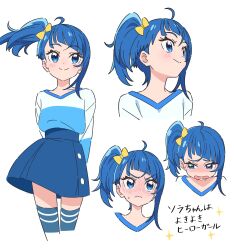 1girl ahoge arms_behind_back blue_eyes blue_hair blue_shirt blue_skirt blue_thighhighs blush bow closed_mouth commentary_request hair_bow high-waist_skirt highres hirogaru_sky!_precure kousuke0912 medium_hair multiple_views open_mouth precure shirt side_ponytail single_sidelock skirt smile sora_harewataru thigh-highs translation_request two-tone_shirt white_shirt yellow_bow 