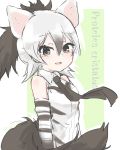  1girl aardwolf_(kemono_friends) aardwolf_ears aardwolf_tail animal_ears artist_name bare_shoulders black_hair character_name gloves kemono_friends multicolored_hair necktie open_mouth ponytail solo tail tatu_nw two-tone_hair upper_body white_background white_hair 