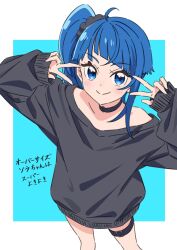  1girl ahoge black_choker black_scrunchie black_sweater blue_eyes blue_hair choker closed_mouth commentary_request double_w hair_ornament hair_scrunchie highres hirogaru_sky!_precure kousuke0912 long_hair precure scrunchie side_ponytail single_sidelock sleeves_past_wrists smile solo sora_harewataru sweater thigh_strap translation_request w 