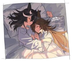  2girls anejyani animal_ears black_hair brown_hair closed_eyes crossed_bangs cuddling from_above hair_between_eyes horse_ears horse_girl katsuragi_ace_(umamusume) long_hair long_sleeves mr._c.b._(umamusume) multicolored_hair multiple_girls on_bed parted_lips pillow shirt sleeping streaked_hair teeth umamusume under_covers white_shirt white_streaks 
