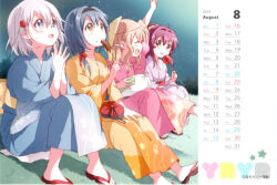 2015 4girls ahoge artist_name august blue_eyes blue_hair blue_kimono blush brown_eyes brown_hair calendar_(medium) candy_apple chocolate-covered_food chocolate_banana closed_mouth copyright_notice double-parted_bangs eating flower food furutani_himawari grass hair_between_eyes hair_flower hair_intakes hair_ornament holding holding_candy_apple holding_food ikeda_chitose japanese_clothes kimono knees_up long_hair long_sleeves multiple_girls namori night obi on_ground oomuro_sakurako open_mouth outdoors own_hands_together palms_together pink_kimono purple_hair purple_kimono sandals sash short_hair sitting sugiura_ayano third-party_source wide_sleeves yellow_kimono yukata yuruyuri 