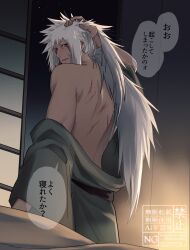  1boy blush commentary_request green_kimono highres japanese_clothes jiraiya_(naruto) kimono long_hair male_focus mature_male multiple_scars muscular muscular_male naruto_(classic) naruto_(series) naruto_shippuuden open_clothes open_kimono ronameu scar scars_all_over solo spiky_hair very_long_hair watermark white_hair 