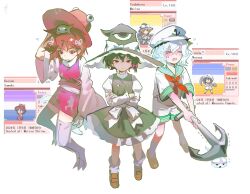  >_< 3others anchor anchor_print androgynous animal_feet animal_on_head animal_print ankle_socks aqua_sailor_collar azuma_kaisen black_eyes black_hair black_hat black_headband black_ribbon black_skirt black_vest blue_hair blue_thighhighs blush bow brown_hat brown_shoes buttons closed_mouth commentary_request cosplay crossed_arms crossed_bangs downturned_eyes embarrassed enraku_tsubakura expressionless eye_of_senri eye_on_hat favnvs_(s910a_ib6) flying_sweatdrops frilled_headwear frilled_skirt frills frog_print frown fujiwara_no_iyozane full_body game_screenshot_inset ghost ghost_(len'en) hachimaki hair_between_eyes hair_ribbon hand_on_headwear hat hat_bow headband heavy highres juliet_sleeves kirisame_marisa kirisame_marisa_(cosplay) knees legs_apart len'en lifting_object loafers long_sleeves loose_socks medium_hair medium_skirt messy_hair miniskirt moriya_suwako moriya_suwako_(cosplay) multiple_others multiple_tails murasa_minamitsu murasa_minamitsu_(cosplay) neckerchief on_head one_side_up open_mouth other_focus pencil_skirt print_headwear print_skirt print_vest puffy_sleeves purple_ribbon purple_skirt purple_vest red_eyes red_hair red_neckerchief ribbon sailor sailor_collar sailor_hat screenshot_inset shirt shoes short_hair short_sleeves shorts simple_background skirt skirt_set sleeves_past_wrists socks standing straight-on sweat sweatdrop tadpole tadpole_tail tail thigh-highs touhou touhou_puppet_play trembling turtleneck turtleneck_shirt vest waist_bow wavy_hair white_background white_bow white_hat white_shirt white_shorts white_socks wide_sleeves witch_hat 