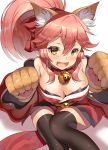 1girl animal_ears bell bell_collar breasts cleavage collar fate/grand_order fate_(series) fox_ears fox_tail from_above gloves hair_ribbon japanese_clothes kurogoma_(haruhi3) large_breasts long_hair looking_at_viewer off_shoulder open_mouth paw_gloves paws pink_hair ribbon tail tamamo_(fate)_(all) tamamo_cat_(fate) yellow_eyes 