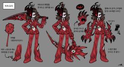  1girl bloodshot_eyes brown_hair closed_mouth collared_shirt commentary_request e.g.o_(project_moon) elena_(project_moon) extra_eyes force_(4sk_force) full_body green_eyes grey_background hand_up holding holding_scythe holding_sword holding_weapon jacket korean_commentary korean_text library_of_ruina lobotomy_corporation mimicry_(e.g.o) multiple_views necktie pants project_moon red_eyes red_jacket red_necktie red_pants scythe shirt simple_background sword translation_request weapon white_shirt 