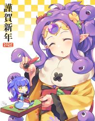  +_+ 2025 2girls ^_^ ball blue_hair blue_shirt bow bowl bracelet checkered_background chibi chinese_zodiac chopsticks circlet closed_eyes closed_mouth commentary_request eating flower food gorgon_(first_shed)_(puyopuyo) gorgon_(puyopuyo) hagoita hair_flower hair_ornament hand_up hane_(hanetsuki) happy_new_year holding holding_ball holding_bowl holding_chopsticks holding_paddle japanese_clothes jewelry kimono lamia lamia_(puyopuyo) long_hair looking_at_another mini_person minigirl mochi mochi_trail monster_girl multiple_girls namamoto new_year obi obiage open_clothes orange_background orange_kimono paddle parted_bangs pointy_ears purple_hair puyopuyo puyopuyo_quest red_bow red_flower red_sash sash shirt signature smile snake_hair tail tail_bow tail_ornament two_side_up upper_body year_of_the_snake yellow_eyes yellow_flower 