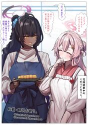  2girls apron artist_name black_hair blue_apron blue_archive blue_scrunchie border braid braided_base brown_shirt closed_eyes commentary_request dark-skinned_female dark_skin flower food food_request gradient_hair grin hair_between_eyes hair_bun hair_flower hair_ornament hair_scrunchie halo highres holding holding_plate japanese_clothes karin_(blue_archive) kimono long_hair mimori_(blue_archive) multicolored_hair multiple_girls pink_hair pink_halo pink_kimono plate ponytail purple_hair purple_halo sakishimadara scrunchie shirt single_hair_bun single_side_bun smile speech_bubble translation_request twitter_username two-tone_hair watermark watermark_grid white_border yellow_eyes 