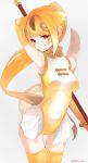  1girl animal_ears arched_back armpits bare_shoulders blonde_hair circlet covered_navel cowboy_shot detached_sleeves elbow_gloves gloves gluteal_fold golden_snub-nosed_monkey_(kemono_friends) high_ponytail highres holding holding_staff kemono_friends long_hair looking_at_viewer monkey_ears monkey_tail multicolored_hair orange_hair ponytail shirousa simple_background staff tail thigh-highs thighs yellow_gloves yellow_leotard 