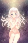  1girl bent_knees blue_eyes collarbone colored_eyelashes copyright_request covering covering_breasts full_body gradient gradient_background lips long_hair looking_at_viewer nude original parted_lips signature sky solo star_(sky) starry_sky twitter_username youqiniang 