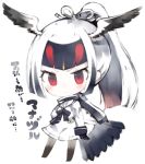  &gt;:( 1girl arm_at_side bird_tail bird_wings black_gloves black_legwear black_ribbon blush chibi collar eyelashes full_body gloves gradient_legwear grey_legwear hair_ornament hand_on_hip head_wings high_ponytail kemono_friends kotatu_(akaki01aoki00) long_hair long_sleeves looking_at_viewer multicolored multicolored_clothes multicolored_legwear neck_ribbon no_nose nose_blush pantyhose pleated_skirt ponytail red_eyes ribbon sailor_collar scarf shirt simple_background skirt sleeve_cuffs solo standing tail translation_request tsurime two-tone_legwear white-naped_crane_(kemono_friends) white_background white_hair white_sailor_collar white_shirt white_skirt wings 